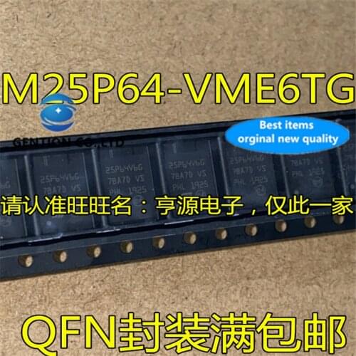 5Pcs M25P64 M25P64-VME6TG QFN-8 Silkscreen 25P64V6G Memory chip in stock 100% new and original