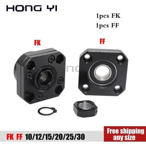 Free shipping SFU2005 FK12 FF12 Screw Support Ball Screw End Support for CNC parts for RM1204 SFU1605 FK10 FK15 FK20 FF12