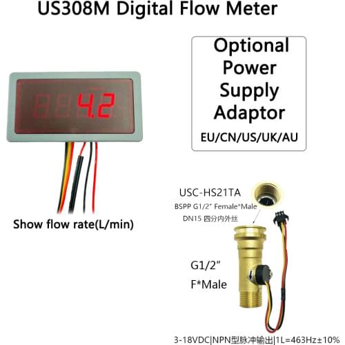US208MA digital flow meter flow alarmer and USC-HS21TA flow sensor Portable Display and Power Supply Supply 1-30L/min