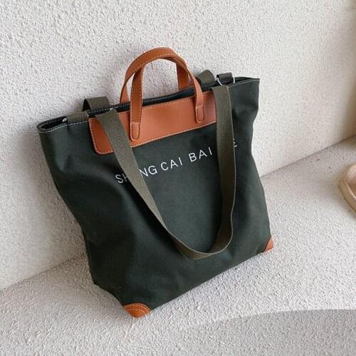 Canvas Tote Bag Shopper Bag Women Designer Handbags 2021 Fashion Casual Large Capacity Solid Color Letter Printing Shoulder Bags