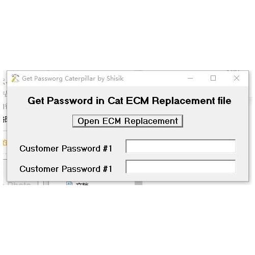 Get passworkd Tool in CAT ECM Replacement file