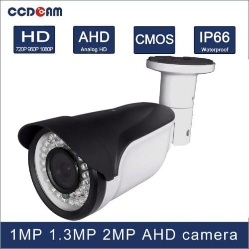 CCDCAM 1MP 1.3 MP 2MP high definition day and night vision AHD camera for security system
