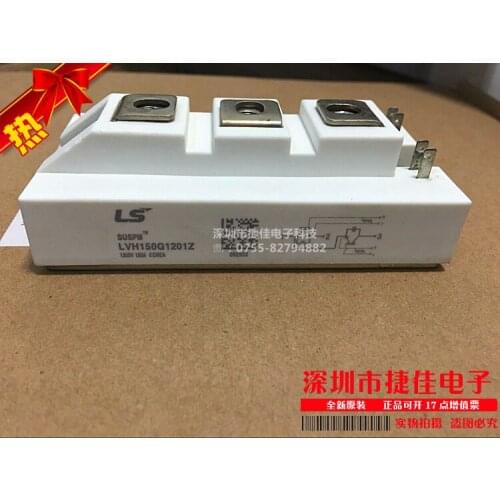 LVH150G1202Z LVH100G1202Z LVH200G1202Z LVH150G1201Z