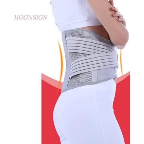 Lumbar traction device Belt waistband warm lumbar intervertebral disc lumbar prominence lumbar support summer breathable waist