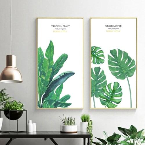 Nordic Watercolor Plant Green Leaves Canvas Painting Minimalist And Print Poster Tropical Plant Pop Home Decor Living Room Decor
