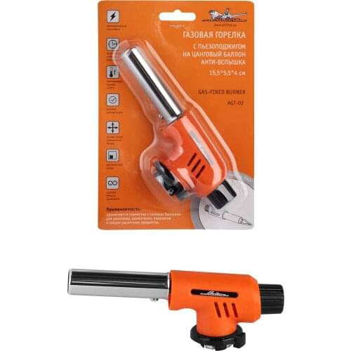 Снаряжение для туризма AIRLINE China At AliExpress