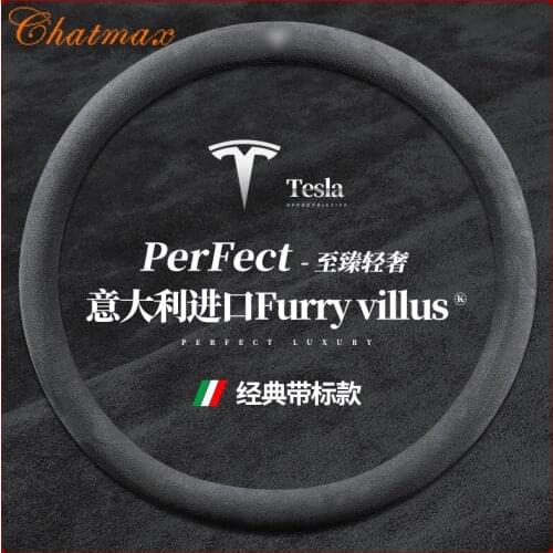 For Tesla Model 3 X S 2008-2020 Hight Quality Universal Car Steering Wheel Cover Suede Leather Interior Decoration