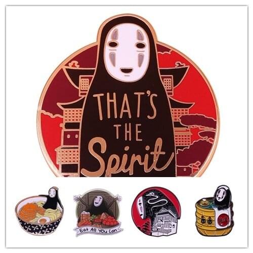 HOSENG Spirited Aways No Face Man Series Enamel Pin Cartoon Movie Brooch Anime Fan Collection Badge Women Children Gift HS_816