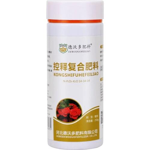 250 grams Controlled release compound fertilizer, plant fertilizer granular fertilizer NPK slow release, long effect home garden