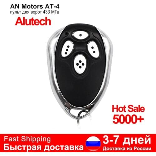 Remote Control Gate Alutech AT-4 AR-1-500 AN-Motors AT-4 ASG1000 AT4 AT 4 Keychain Barrier 433MHz Rolling Code for Garage Newest