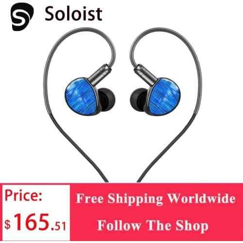 Shuoer Soloist | Silicone fused Kevlar dynamic driver IEM headphones with dual pin 6N OCC 2.5mm balanced cable and 4.4mm adapter