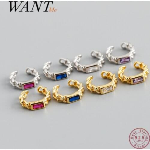 WANTME Clips