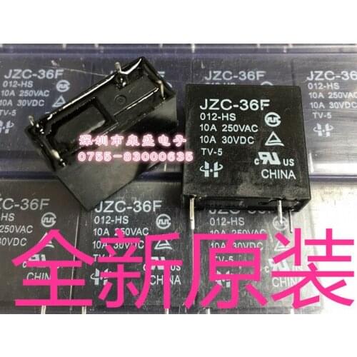 JZC-36F-012-HS 10A250VAC