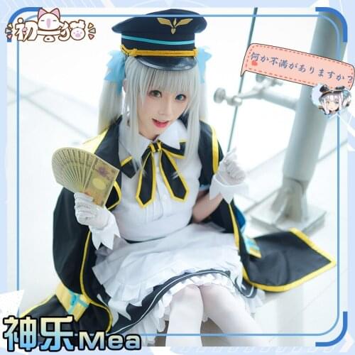 Kagura Mea Lovely Maid Dress Cosplay Costume Lolita Christmas Halloween Carnaval Cos Party Uniforms H