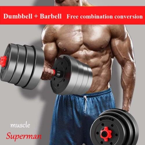 Mens Fitness Equipment Home Barbell Dumbbell Pair Beginner 10KG Adjustable Weight Dumbbell Set