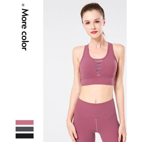 New Gathering Brocade Nude Sports Bra Training Vest Womens Running Underwear Womens Beauty Back Yoga Bra