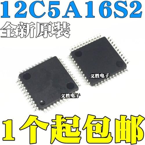 STC12C5A16S2 New and original STC12C5A16S2-35I-LQFP44 STC New and original, low power consumption MCU chip