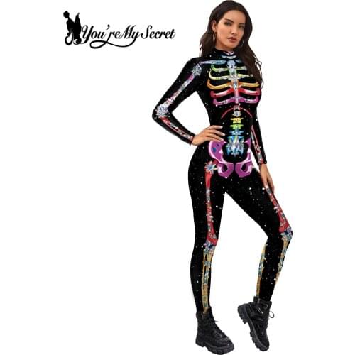 You‘re My Secret Cosplay Costumes