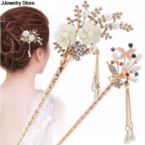 1PC Alloy Rhinestone Pearl Hair Jewelry Hair Sticks Step Shake Han Chinese Bridal Hair Accessories Hairpin