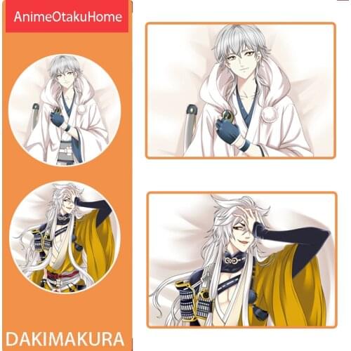 Anime Touken Ranbu Online Tsurumaru Kuninaga Kogitsunemaru Pillow Cover Hugging Pillowcase Otaku Bedding Decoration Dakimakura
