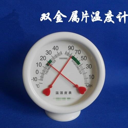 Bimetallic thermometer thermometer Pointer Psychrometer Temperature and humidity table Teaching equipment