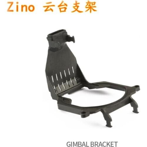 Hubsan Zino 2 zino2 RC drone Quadcopter Spare Parts ZINO200-45 Gimbal bracket
