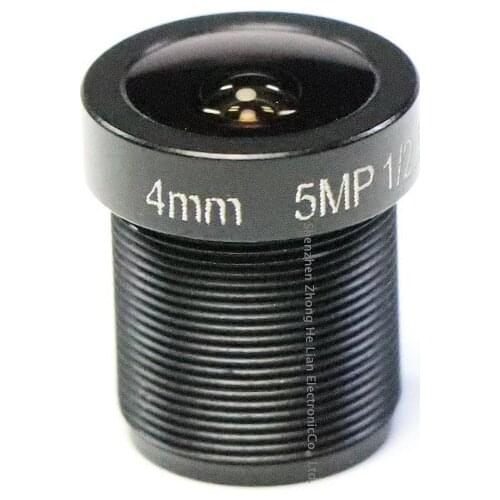 4mm Lens 5.0 MegaPixel 73 Degree MTV M12 x 0.5 Mount Infrared Night Vision Lens For CCTV Security Camera