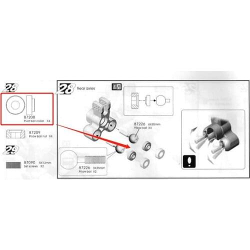 Original OFNA/HOBAO RACING 87208 Pivot Ball plastic ball washer/spacer For 1/7 HYPER ONE-SEVEN ONROAD