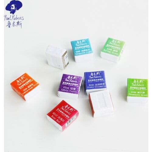 Paul Rubens Paint Supplier 1 PC Aquarelle E Series Half Pan Solid Watercolor Cake for Beginner and Professional Artist