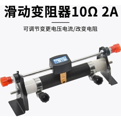 Sliding Rheostat 10 Ohm 2A Student Teaching Instrument Electric Experiment Physical Electricity Class Accessories
