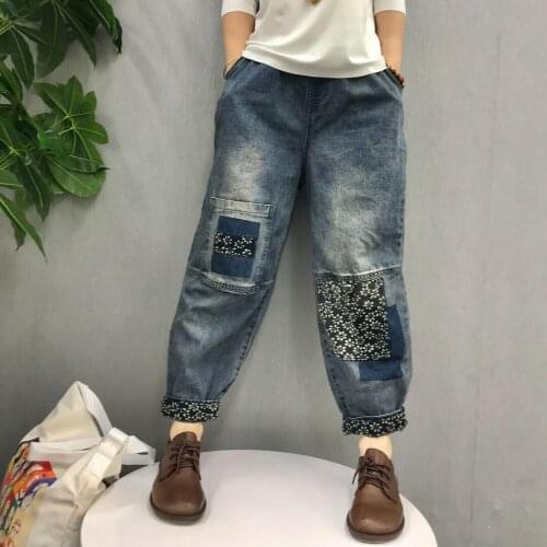 Spring Fall Vintage Patch Designs Jeans Womens Artistic Loose Embroidered Casual Woman Pants Cotton Denim Patchwork Harem Jeans