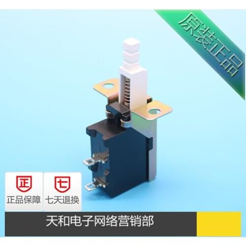 10pcs/ KDC-A10-1 spring from the lock with bracket power supply 2 foot straight key switch