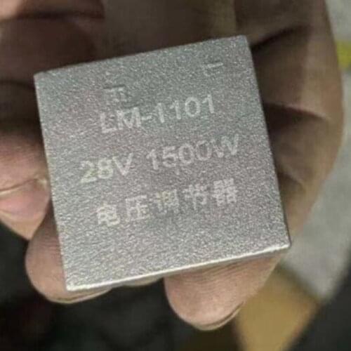 Free Shipping Voltage Regulator Electronic Regulator LM-1101 LM1101 HL-1101 HL1101 14V 28V 1500W Suit for Tractor Farm Vehicle