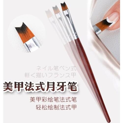 1pc French Crescent Nail Brushes Pen For Acrylic Nail Art Gel Nails Art Painting Brushes False Nail Painting Design Too