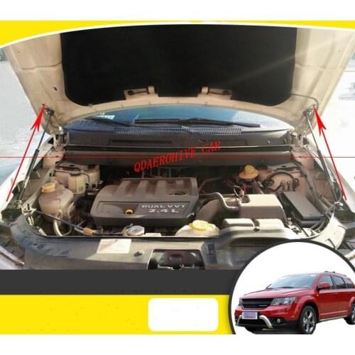 QDAEROHIVE car hood reuses the gas spring support rod Slow Down Shock Gas Strut for Dodge Journey FIAT Freemont 2007-2018