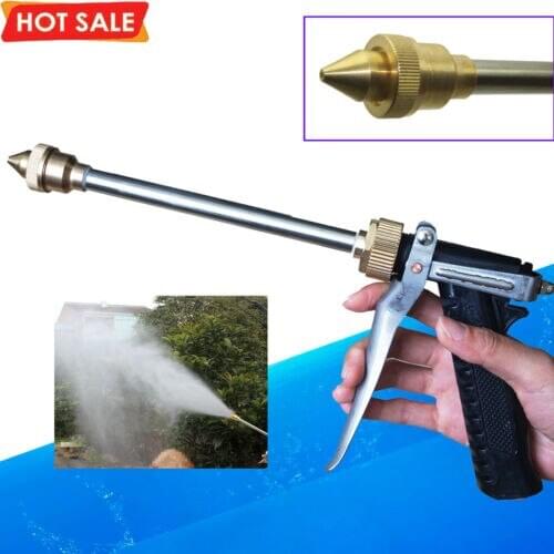 High pressure Gunjet spray gun,car washing gun, sprinkler gun,Garden Sprayer