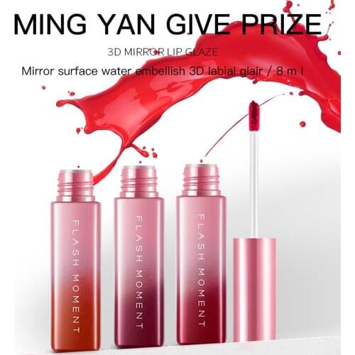 Retail New Arrival 3d Mirror Lip Glaze Moisturizing Lasting Moisturizing Non-sticky Waterproof No Stimulation Glaze Lip Gloss