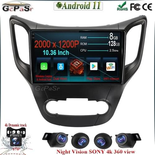 Dual Lens 360 camera Android 11 Car Multimedia Player For Changan CS35 2013 - 2017 car radio Navitei GPS navigation WiFi no 2din