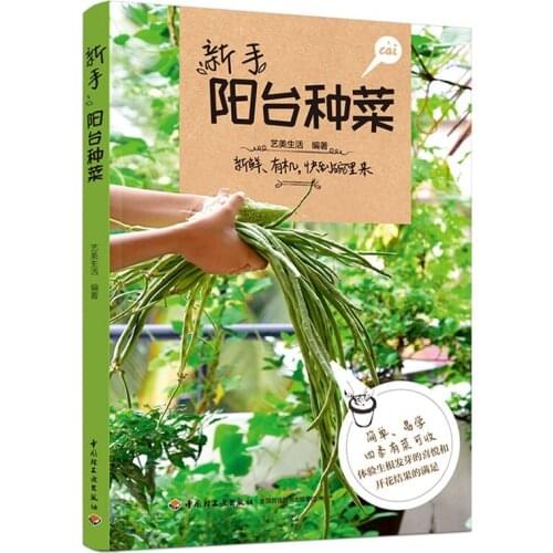 Хобби, дом и рукоделие Can WangDa China At AliExpress