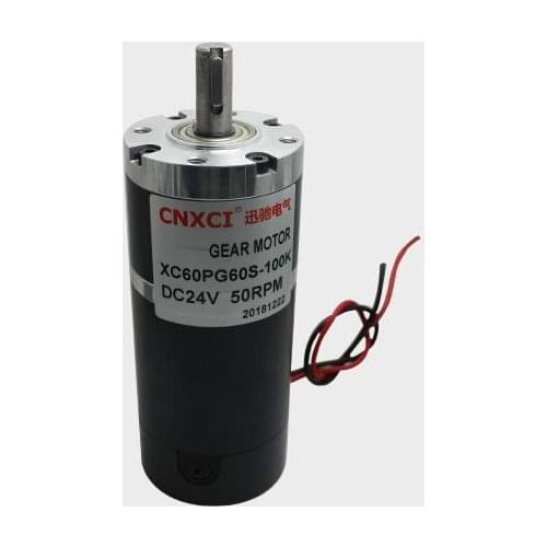XC60PG60S 60W DC12V 24V 6-1300RPM DC planetary gear reduction motor High torque Adjustable speed Forward and reverse