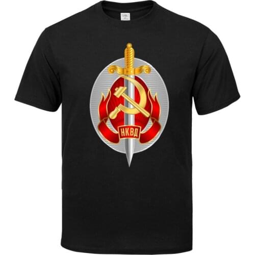 Soviet Union Soviet Union NKVD Main Directorate Men Tshirt Brand Cotton Funny T-shirt homme Top Tees