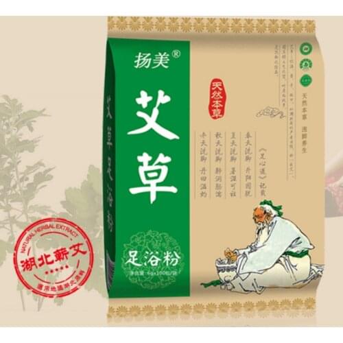 Foot Bath Powder Wormwood Ginger Safflower Foot Bath Bag Spa Feet Relax Soothing Washing Health Care Relaxation 6g X 100 Bags