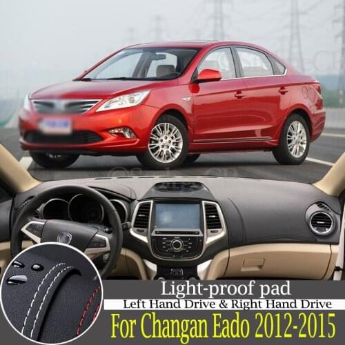 High-quality leather instrument panel protection pad and light-proof pad for Changan Eado 2012 2013-2015 car styling accessories