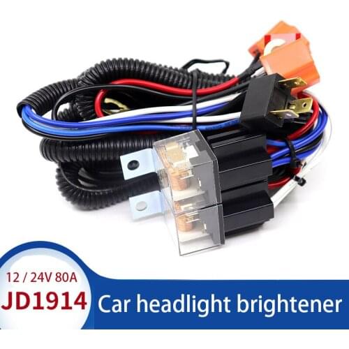 12/24V 80A car headlight brightener, brightener, headlight modified wiring harness group with relay