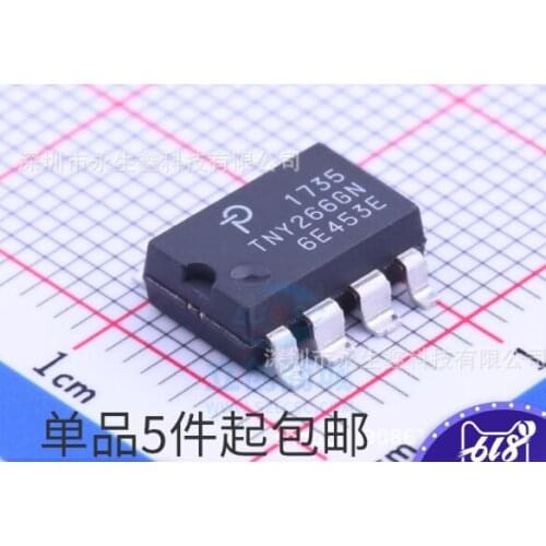 Xinyuan TNY266GN TNY266 SOP-7 management chipnew and original 10PCS/LOT in stock