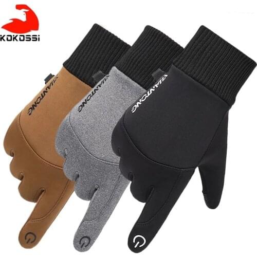 KoKossi Outdoor Sports Gloves Touch Screen Men Driving Motorcycle Snowboard Gloves Non-slip Ski Gloves Running Warm Fleece Glove