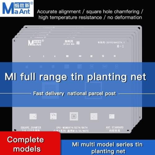 MaAnt Snapdragon BGA Reballing Stencil For Xiaomi Mi RedMi Note Series Motherboard IC CPU NAND Planting Tin Template Steel Mesh