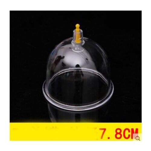 10pcs B1/B2/B3/B4/B5/B6/B7/U2/U4 Vacuum cup cans joint vaccuum cupping accessories