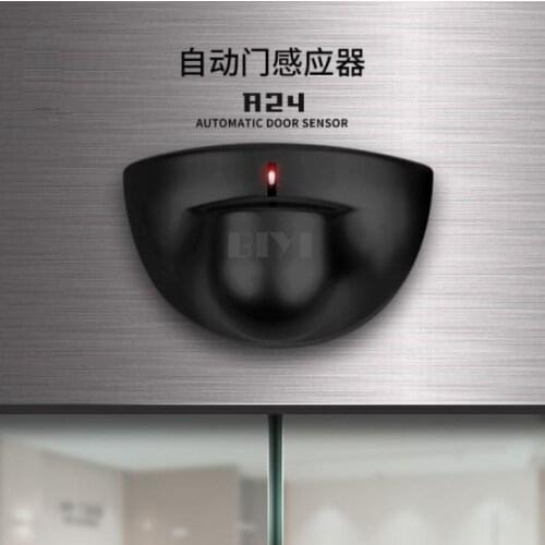 OMATE automatic door sensor switch 24G microwave probe Automatic access control sensor door sensor radar detector