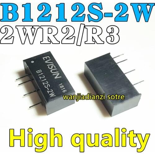 DC-DC Isolation switch power supply module 12Vturn12V B1212S-2W 2WR2 2WR3 DC - DC switch isolation power supply module, DC - DC